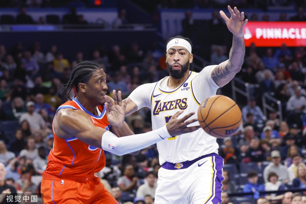 受到了不同 受到了不同