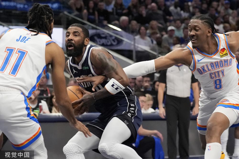 还推动了烟 还推动了烟